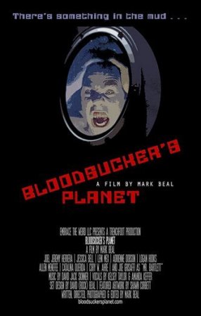 Постер к Планета кровососов