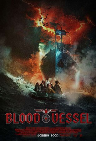 Постер к Кровавое судно