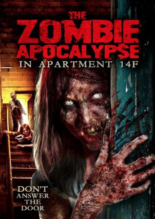 Постер к Нашествие зомби в квартире 14F