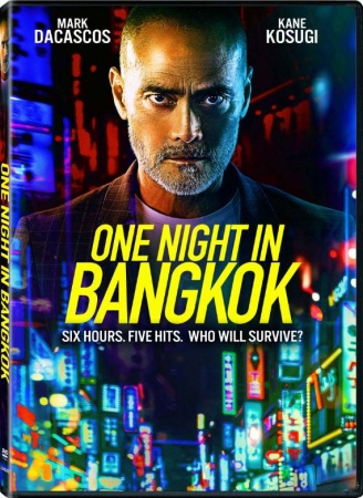 Постер к Одна ночь в Бангкоке