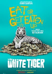 Постер к Белый тигр